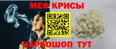 MDMA Моздок