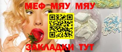 MDMA Моздок