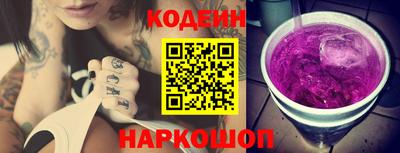 MDMA Моздок