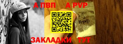 амфетамин Можайск