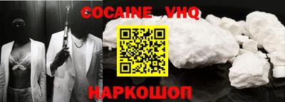 MDMA Моздок