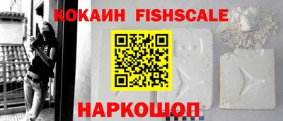 MDMA Моздок