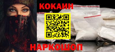 кристаллы Можга