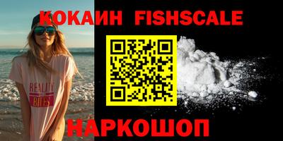 кристаллы Можга