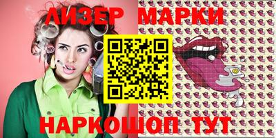 героин Мариинск