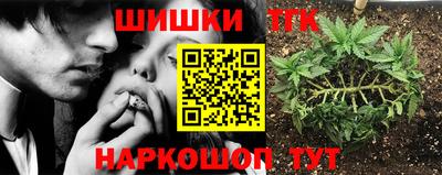 MDMA Моздок