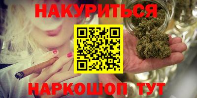 амфетамин Можайск