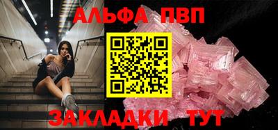 MDMA Моздок