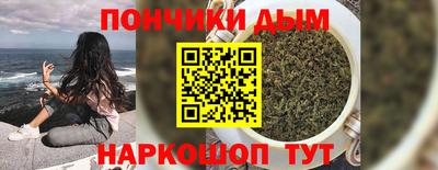 кристаллы Можга