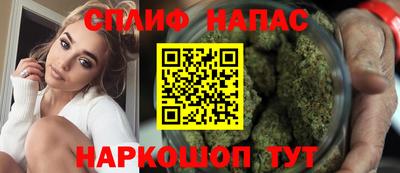 амфетамин Можайск