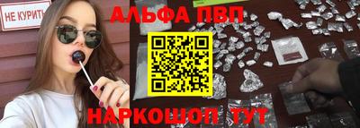 кристаллы Можга