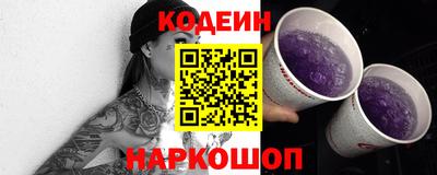 кристаллы Можга