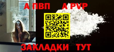 амфетамин Можайск