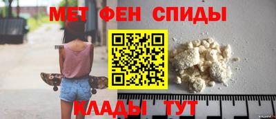 MDMA Моздок