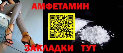 кристаллы Можга