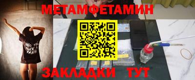 MDMA Моздок