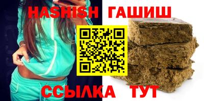 MDMA Моздок