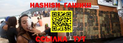 амфетамин Можайск