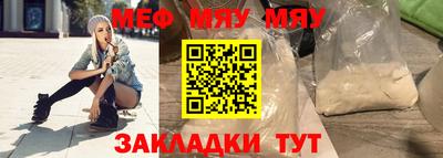 MDMA Моздок