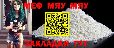 spice Малоярославец