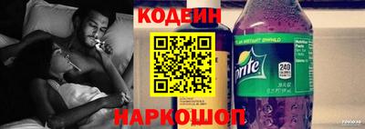 героин Мариинск